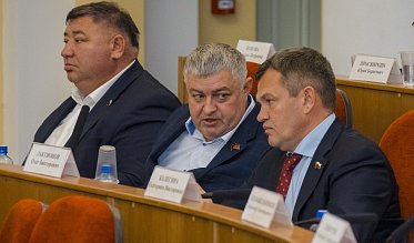 32-е заседание Законодательного Собрания Оренбургской области VII созыва